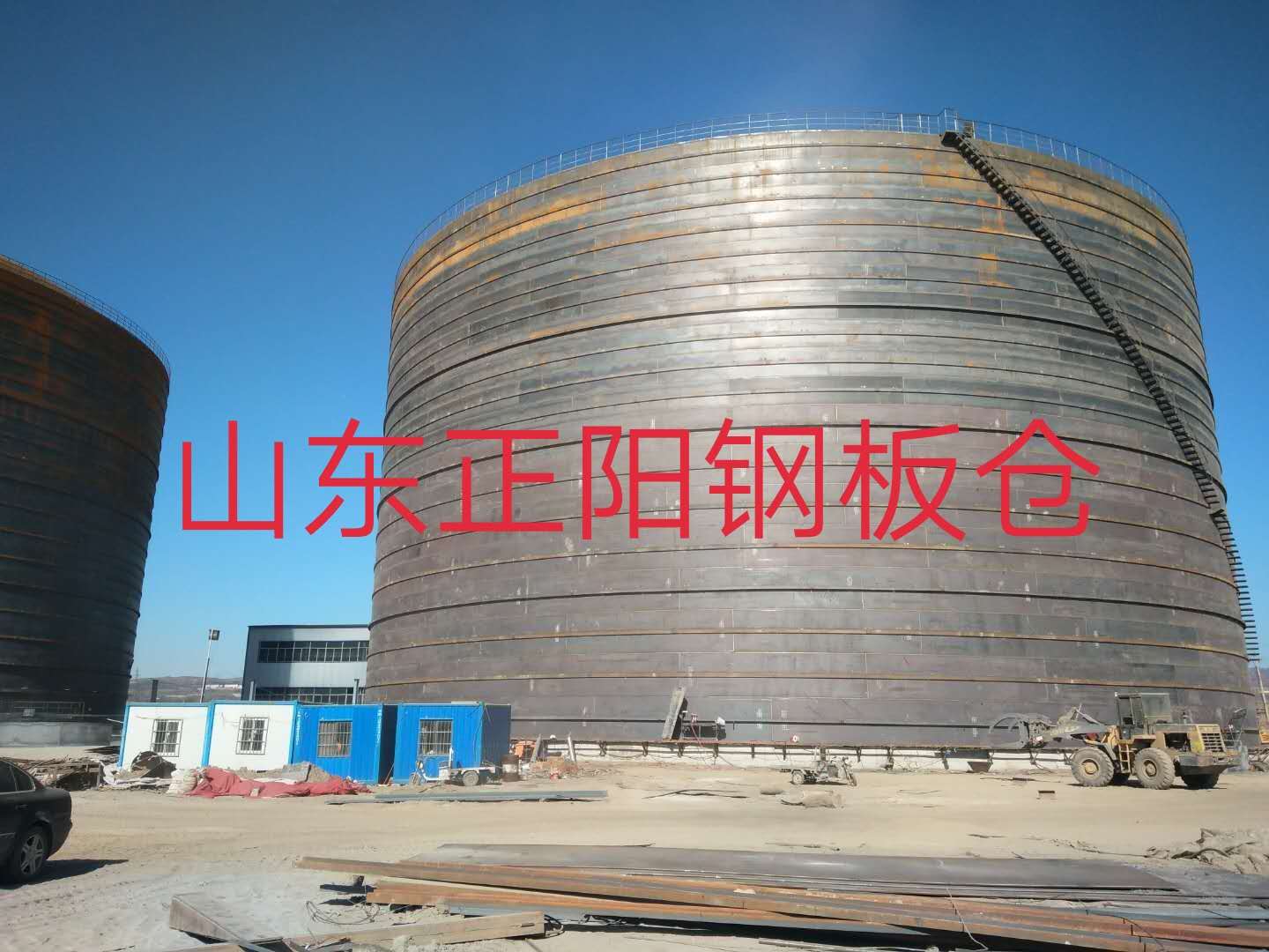 龙港什么是装配式钢板仓