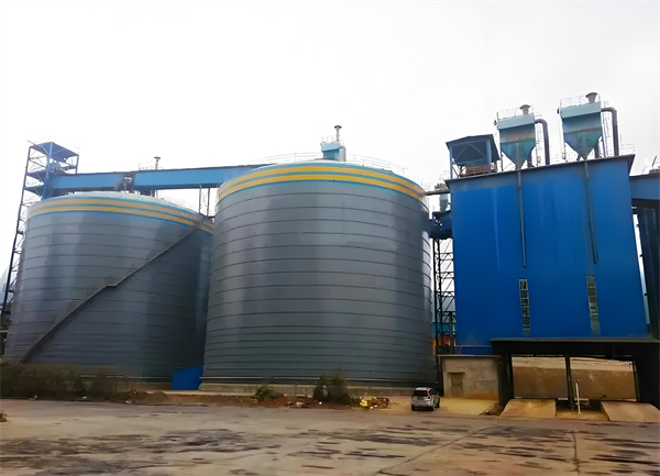 龙港球团钢板仓